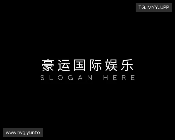 识破豪运国际娱乐